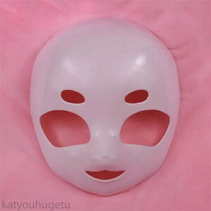 yԌ10%OFFN|z  b  }XN   n RXv RR ݗp kig kemono furry fandom Cxg DIY yVCOʔ