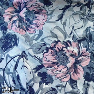 �y���Ԍ���10%OFF�N��|���z�������� 135cm�� ����95cm+95cm �W���J�[�h���n ���n �z �z�n �ʂ� ���� �F�D�� �ԕ����n ���O�ԕ� �u���[ �I�����W �s���N �y�V�C�O�ʔ�