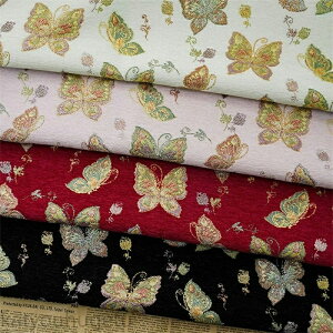 yԌ10%OFFN|z 138cm 90cmP WJ[hn n z zn n FD Ӓ O[ sN bh  yVCOʔ