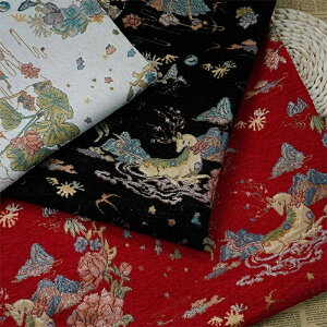 yԌ10%OFFN|z 145cm 90cmP WJ[hn n z zn mn FD chenille VF  @ bh ǐF  yVCOʔ