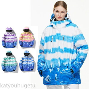 yԌ10%OFFN|z Xm[{[hEFA WPbg Pi XL[EFA Xm{EFA AE^[ fB[X Y t[ht OJWPbg XgCv zF yVCO