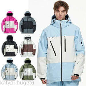 yԌ10%OFFN|z Xm[{[hEFA WPbg Pi XL[EFA Xm{EFA AE^[ fB[X Y t[ht OJWPbg zF yVCOʔ