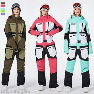 yԌ10%OFFN|z Xm[{[hEFA Ȃ I[C Xm{EFA XL[EFA Y fB[X ㉺Zbg zF yVCOʔ