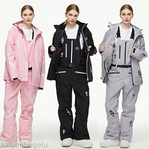 yԌ10%OFFN|z Xm[{[hEFA ㉺Zbg Xm{ ZbgAbv XL[EFA Xm{EFA fB[X Y Xm{[ XL[ Xm[{[h OJWPbg r