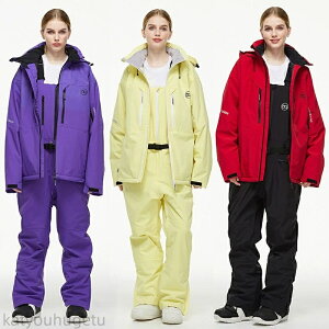 yԌ10%OFFN|z Xm[{[hEFA ㉺Zbg Xm{ ZbgAbv XL[EFA Xm{EFA fB[X Y Xm{[ XL[ Xm[{[h OJWPbg r