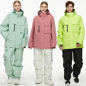 yԌ10%OFFN|z Xm[{[hEFA ㉺Zbg Xm{ ZbgAbv XL[EFA Xm{EFA fB[X Y Xm{[ XL[ Xm[{[h OJWPbg 