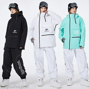 yԌ10%OFFN|z Xm[{[hEFA ㉺Zbg Xm{ ZbgAbv XL[EFA Xm{EFA fB[X Y Xm{[ XL[ Xm[{[h WPbg Op