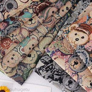 yԌ10%OFFN|z 145cm 95cm+95cm WK[hn n z zn FD F N} 킢 GXjbN  x d nhCh  葢 | DIY 