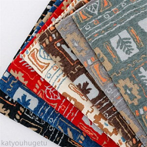 yԌ10%OFFN|z 145cm 95cm+95cm WK[hn n z zn FD ʂ  GXjbN  x d gt nhCh  葢 | DIY ޗ 