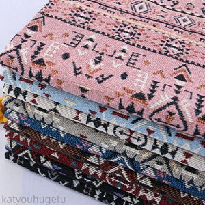 yԌ10%OFFN|z 145cm 95cm+95cm WK[hn n z zn FD ʂ  GXjbN  x d  `H` nhCh  葢 | DIY 