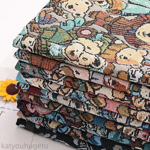 yԌ10%OFFN|z 145cm 95cm+95cm WK[hn n z zn FD ʂ  GXjbN  x d N} F 킢 nhCh  葢 