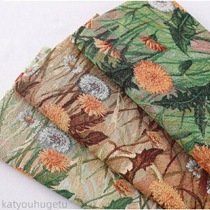 yԌ10%OFFN|z 145cm 95cm+95cm WK[hn n z zn FD ʂ  GXjbN x d ԕ A nhCh  葢 | DIY ޗ \