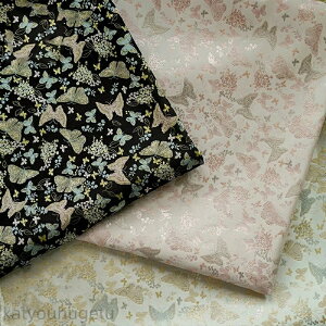 yԌ10%OFFN|z 145cm 90cmP n z zn  WJ[hn FD  ubN sN AC{[ yVCOʔ