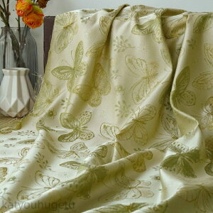 yԌ10%OFFN|z 145cm 90cmP n z zn  WJ[hn FD  O[ u[ sN yVCOʔ