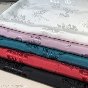 yԌ10%OFFN|z S15F 145cm 90cmP n z zn  WK[hn  ɂ  ԕ `Ci[hXn ؕ yVCOʔ