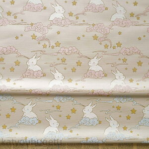 yԌ10%OFFN|z 145cm 90cmP n z zn  WJ[hn FD ETM e  _ 킢 u[ sN Ten yVCOʔ