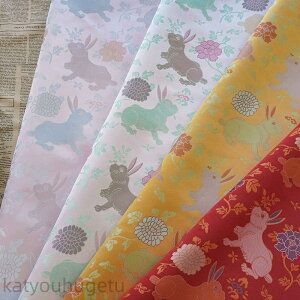 yԌ10%OFFN|z 145cm 90cmP n z zn  WJ[hn FD ETM e ԕ ؕ bh sN CG[ yVCOʔ