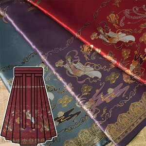 yԌ10%OFFN|z 145cm 105cm n z zn WJ[hn Ö  n㐶n ؕ XJ[gn n `Ci[ghXn Ñ  RXv 