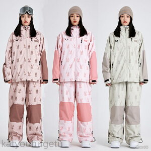 yԌ10%OFFN|z Xm[{[hEFA ㉺Zbg ZbgAbv fB[X Y ETM e XL[EFA Xm{EFA Xm{[ Xm{ XL[ Xm[{[h W