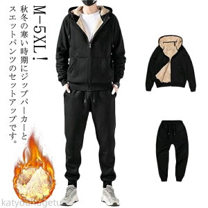 yԌ10%OFFN|zyzW[W ۉ ㉺Zbg Y h {A WbvAbv W[W t[ht ZbgAbv  N 傫TCY h Opc [