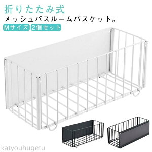 yԌ10%OFFN|zyz2Zbg ǖ bN oXPbg  bV CoXPbg 󂩂  [ ܂肽ݎ oX[oXPbg  }Olbg 