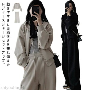 yԌ10%OFFN|zyzfB[X Chpc p[J[ ㉺Zbg ZbgAbv X|[c XEFbg t fB[X H t[ht JWA  l 