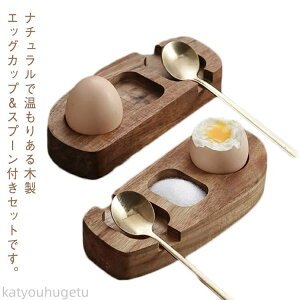 yԌ10%OFFN|zyza CeA Jbv k Ȃ Xv[t ŗz_[ Lb`pi  GbOJbv y u ƒp  q H