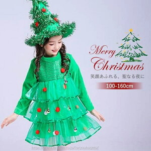 yԌ10%OFFN|zyz G  NX}Xc[ Xqt  LbY O[ RX`[ LbY 100-160RXvߑ