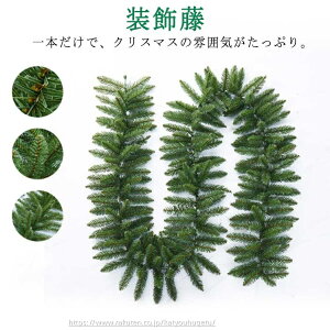 yԌ10%OFFN|zyzǊ| ̗t[ NX}XK[h  NX}Xc[   NX}X  DIY [X  K[h