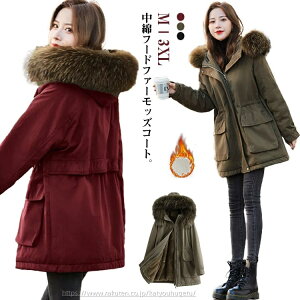 yԌ10%OFFN|zyz g`R[g bYR[g h ȃR[g bYR[g t@[t[ht N  ȓ fB[X R[g ~