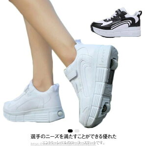 yԌ10%OFFN|zyzX C q CCXP[g Xj[J[ 2way [[Xj[J[ ֎ fB[X Y l [[XP[g LbY