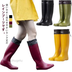 yԌ10%OFFN|zyzK[fj ɂ JΉ ʊw ʋ J̓ y p  y JC C Ou[c fB[X Cu[c