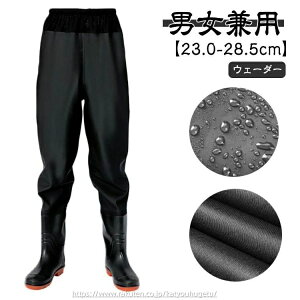 yԌ10%OFFN|zyz_ _  Y ނ qbvEF[_[ t WA C EF_[ C tC ȈՃEF[_[ EGXgnC