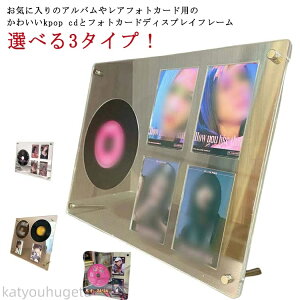 yԌ10%OFFN|zyztHgt cdfBXvCt[ cdX^h CD |\l gJ fBXvCX^h tHgJ[h cd ANAo