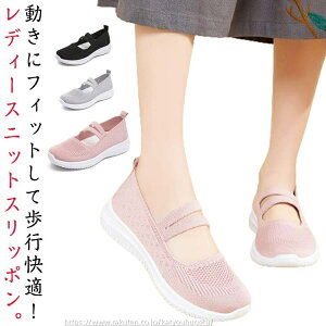 yԌ10%OFFN|zyz ɂ NbV\[  ̓ bV C ₷ 킢 Xb| V[Y fB[X Xj[J[