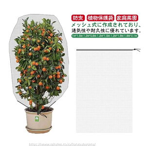 yԌ10%OFFN|zyz ʎ DIY x_ AیJo[ hlbg Ap  |plbg ؍͔| t@Xi[t Aی hlbg