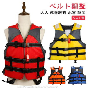 yԌ10%OFFN|zyzC WFbgXL[ C CtWPbg  t[eBOxXg xg CtWPbg tBbVO ~