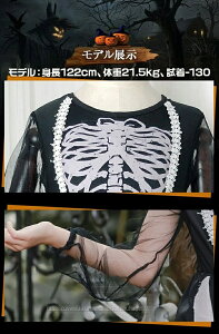 yԌ10%OFFN|zyzq ̎q s[X qhX nEB RXv 2_Zbg  [ z[ nEB[ ߑ nEB ߑ qhX s[X Hallo