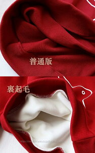 �y���Ԍ���10%OFF�N��|���z�y���������z�e�q �y�A���b�N �Ԃ���� �g���[�i�[ �e�q�R�[�f �H �~ ���� �Ƒ� ������ t�V���c �e�q �y�A �����p�[�X �����N�R�[�f �e�q �Z�b�g �����낢 �v���[��