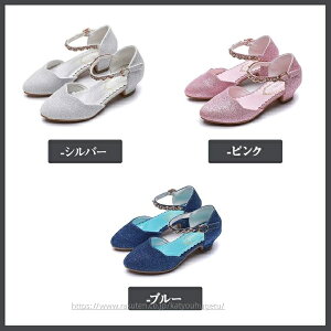 yԌ10%OFFN|zyzsAm\ C ̎q tH[}V[Y LbY \ C LbYV[Y WjA tH[} C q[ ̎q Vo[ pvX  q