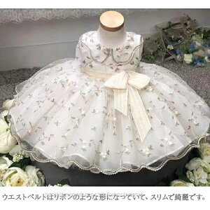 yԌ10%OFFN|zyzxr[hX  ̎q s[X q hX \ tH[} xr[ ̎q Ԃ V Zj[hX {Q qhX {