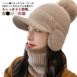 yԌ10%OFFN|zyzN fB[X 2_Zbg lbNEH[}[ H~ Vv Εt H~ Xq jbgX ||t ĕt   h 