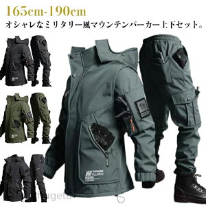 yԌ10%OFFN|zyzh ㉺Zbg  h  N Y h ƕ }Eep[J[ ZbgAbv oREFA h ㉺Zbg J[Spc WPb