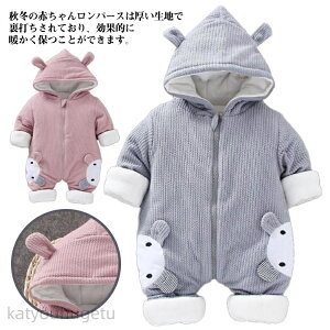 yԌ10%OFFN|zyzV H~ pW} V p[X Jo[I[  ȓ [EFA Xqt h xr[ ̎q j̎q  h q xr[ 