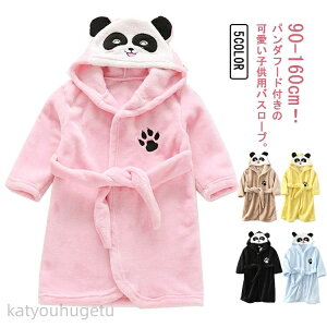 yԌ10%OFFN|zyzv[g q  tl  [EFA oX[u j̎q C t[ht pW} ѕz KE ӂӂ oX^