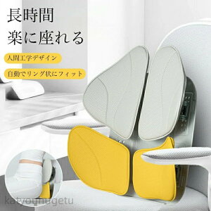 yԌ10%OFFN|zyzNbV wNbV ֎q ᔽ ՃT|[g lԍHw wT|[g ItBX`FA  hCu e[N ݑΖ d p