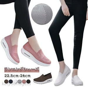 yԌ10%OFFN|zyzXj[J[ y Ōt Xj[J[ Xb| C 30 Ȃ 40 D^ fB[X EH[LOV[Y ʋ V[Y ʋC r ꂢ 