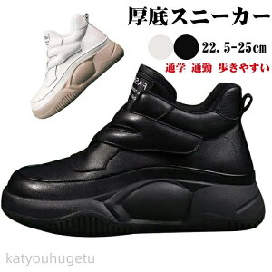 yԌ10%OFFN|zyzXj[J[ fB[X Xj[J[ }WbNe[v EH[LOV[Y t@bV ʋC Ȃ ₷ gAbv EH[LOV