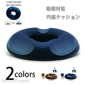 yԌ10%OFFN|zyzzc NbV ֎q ɑ΍ ~NbV 傫 NNbV ylԍHw݌vz Ջ Y _o NbV Y  