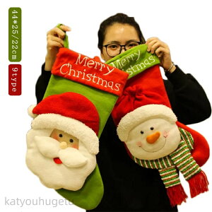 yԌ10%OFFN|zyz44*25/22cm bsO LTCY MtgobN NX}X 傫 Mtg MtgobO NX}X Mtg bsOobO Mtg  